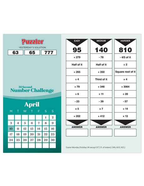 30 Second Number Challenge Calendar 2023