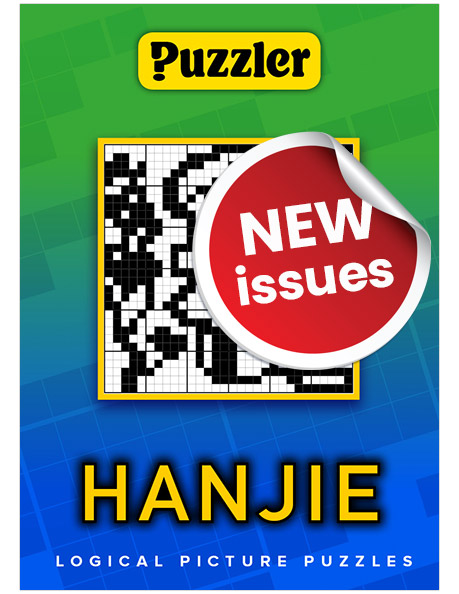 Hanjie Printable Puzzle | Puzzler®