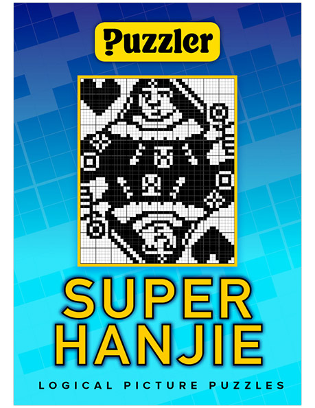 Super Hanjie